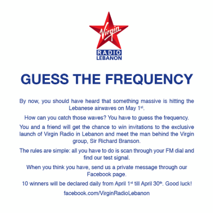 Virgin Radio Lebanon Facebook Competition